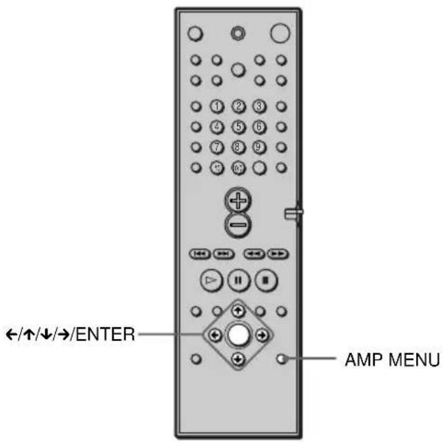 SONY DAV-C990 - Specifying the speaker parameters - 1