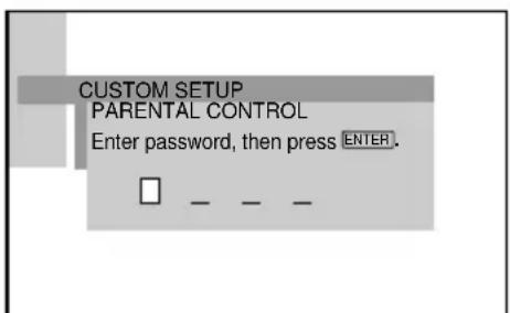 SONY DAV-C990 - ■When you have already registered a password - 1