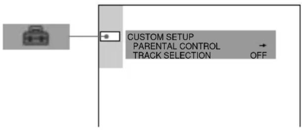 SONY DAV-C990 - Press ↑/↓ to select "CUSTOM SETUP," then press ENTER. - 1