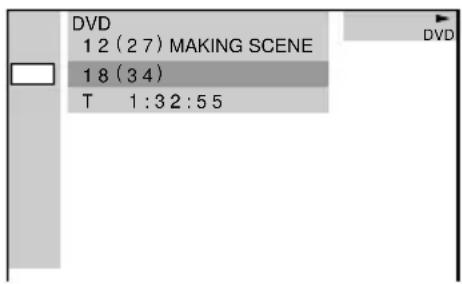 SONY DAV-C990 - Press ↑/↓ to select the search method. - 5