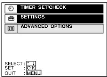 SONY SLV-669HF - A/V hookup: VCR setup - 1