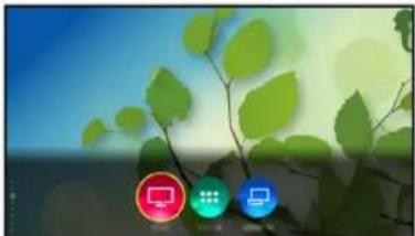 PANASONIC TX-43FSW504S - How to use - 1