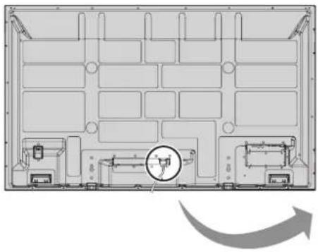 PANASONIC TH-58PF20ER - Power On / Off - 1