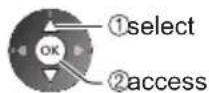 PANASONIC Viera TX-P50VT50J - Select [Child Lock List] - 2