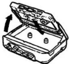SONY Walkman WM-GX302 - Recording from the Radio - 1