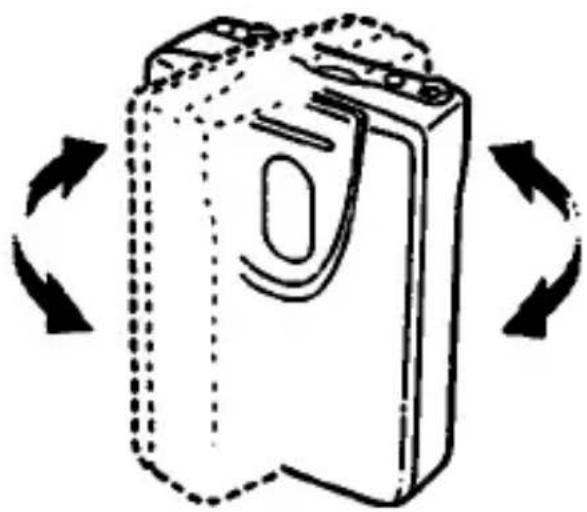 SONY Walkman WM-GX302 - Improving AM reception - 1