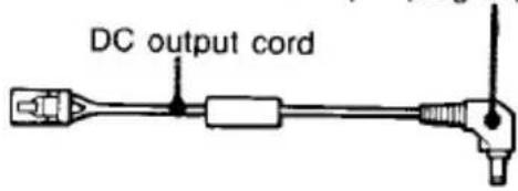 DC output cord