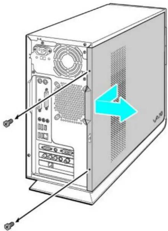 SONY Vaio VGC-RB57GY - Removing the release screws - 1