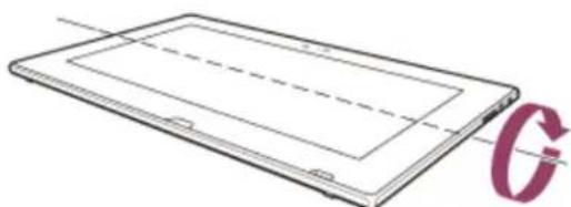 SONY Vaio Tab 11 SVT11215CXW - Notes on using the built-in digital compass - 3