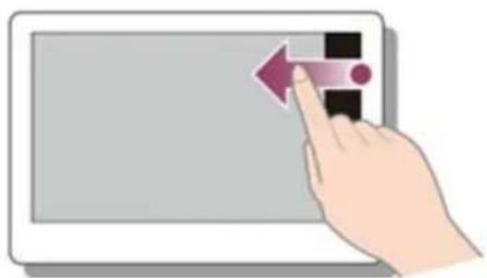 SONY Vaio Tab 11 SVT11215CXW - Touch operation (Touch screen equipped models) - 1