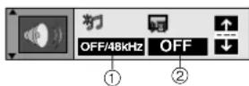 PANASONIC SC-HT790 - Unit information - 2