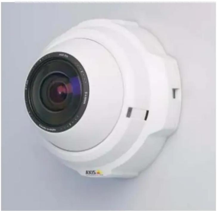 AXIS 212 PTZ-V - Product Overview - 1
