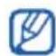 SAMSUNG UltraTouch GT-S8300V - Zum Offline-Profil wechseln - 1