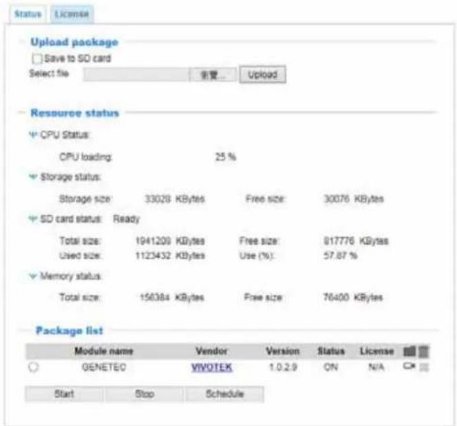 Vivotek IB8360 - Applications > Package management - a.k.a., VADP (VIVOTEK Application Development Platform) - 1