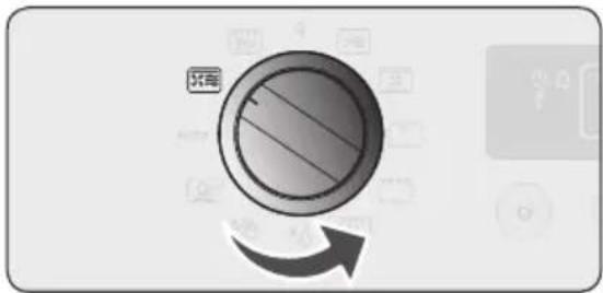 欢迎