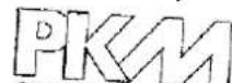 PKM KS133.0A+UB - Harmonisierte EN-Normen - 3