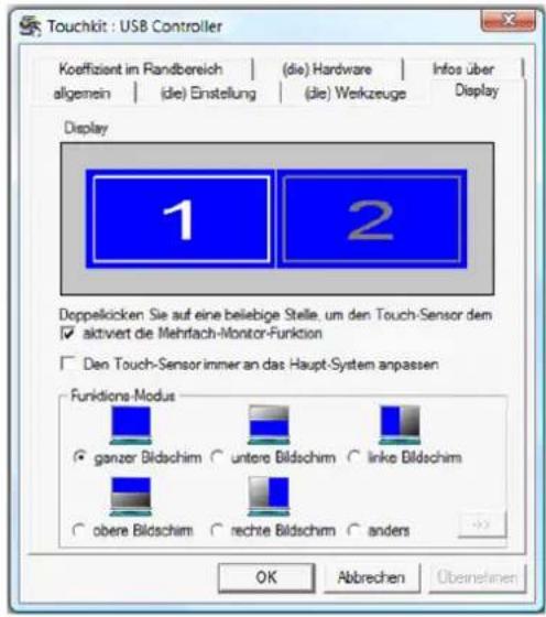 Faytech FT080TMIP65HDMI - Display-Multi-Monitor Setting tab: - 1