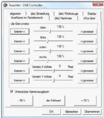Faytech FT080TMIP65HDMI - Display-Multi-Monitor Setting tab: - 3