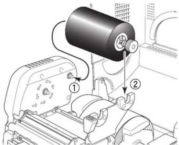 Technical diagram showing mechanical assembly with labeled components, including a cylindrical component and two numbered parts.