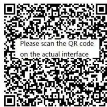 Dahua Technology Pro IPC-HFW5241E-ZE - Procedures - 4