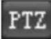 Dahua Technology Pro IPC-HFW5241E-ZE - Adjustment - 7
