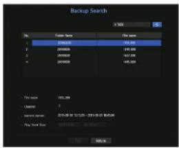 Hanwha HRX-820 - Backup Search - 1