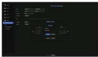 Hanwha HRX-820 - Setting the Date/Time/Language - 4