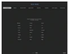 Hanwha HRX-820 - Install Wizard - 1