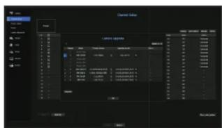 Hanwha HRX-820 - Network Camera Firmware Upgrade - 1