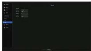 Hanwha HRX-820 - Serial setup - 1