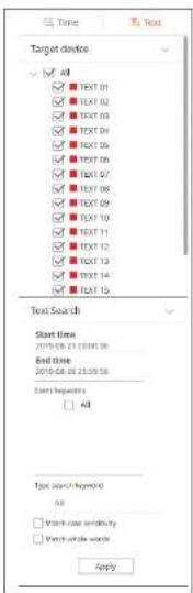 Hanwha HRX-820 - To search text - 1