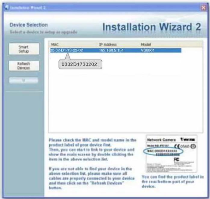 Vivotek VS8801 - Software Installation - 4
