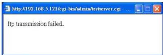 Vivotek VS8801 - Server type - 6