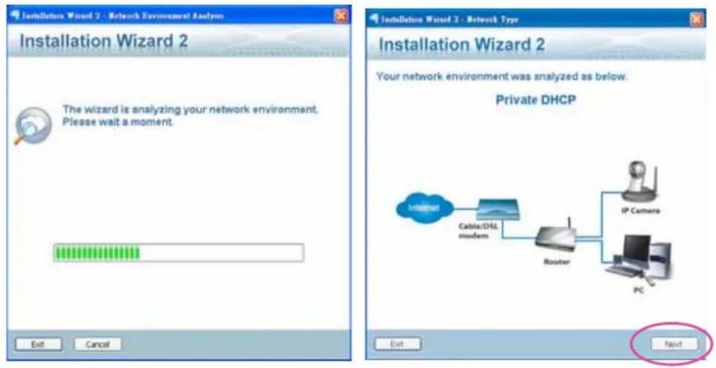 Vivotek VS8801 - Software Installation - 2