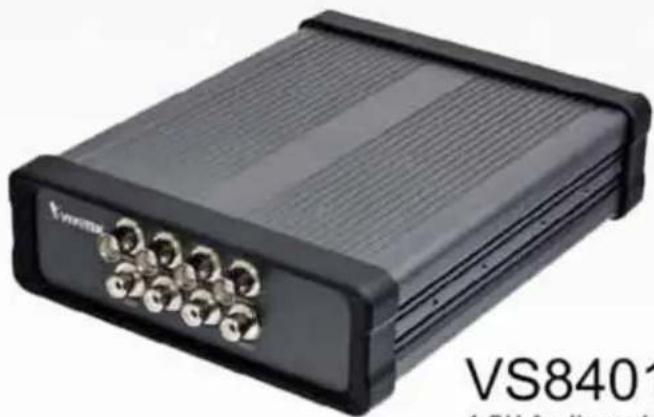 Vivotek VS8801 - 1