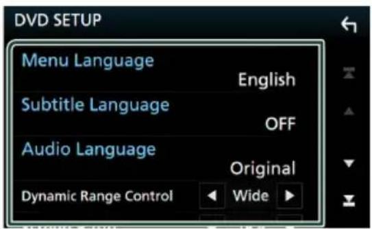 DVD SETUP Menu Language English Subtitle Language OFF Audio Language Original Dynamic Range Control Wide