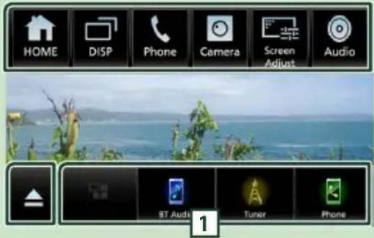 HOME DISP Phone Camera Screen Adjust Audio ST Audi Tuner Phone
