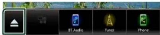 ST Audio Tuner Phone