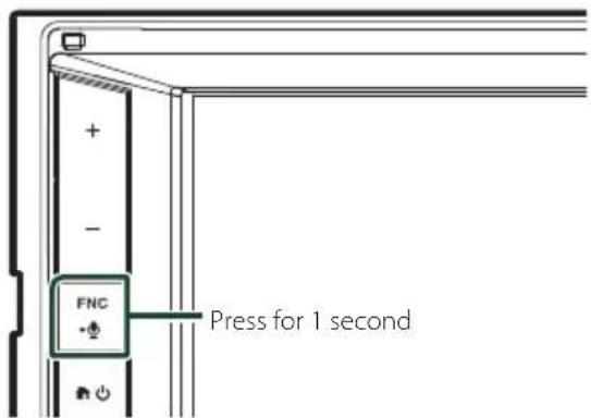+ - FNC + Press for 1 second