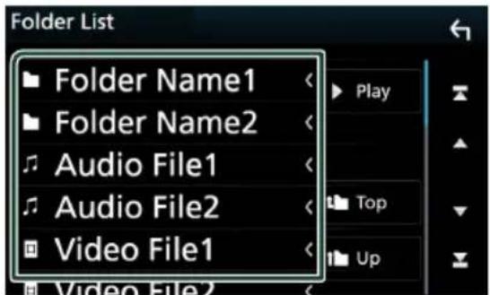 Folder List Folder Name1 Folder Name2 Audio File1 Audio File2 Video File1