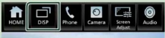 HOME DISP Phone Camera Screen Adjust Audio