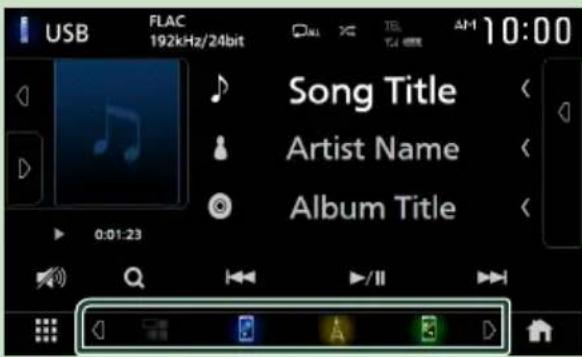 USB FLAC 192kHz/24bit Song Title Artist Name Album Title 0:01:23