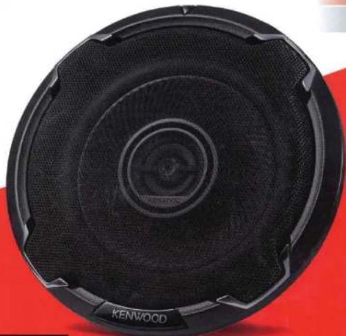 KENWOOD KFC-1396PS - 1