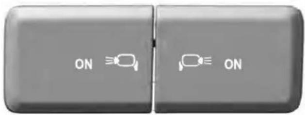 FORD F-250 Super Duty (2017) - SPOT LAMPS (If Equipped) - 1