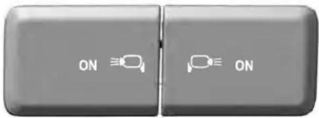 FORD F-450 Super Duty (2020) - SPOT LAMPS (IF EQUIPPED) - 1