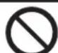 ALPINE HCE-RCAM-WRA - Warning - 7