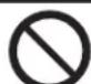 ALPINE HCE-RCAM-WRA - Warning - 8