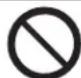 ALPINE HCE-RCAM-WRA - Warning - 3