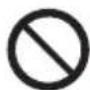 PANASONIC TX-49EXN688 - Warning - 3