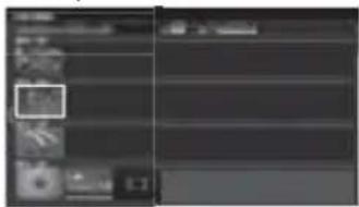 PANASONIC TX-49EXN688 - The thumbnail view is displayed - 1